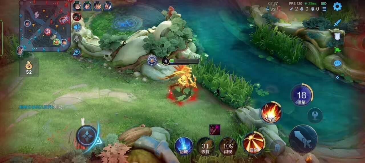 王者荣耀擎天柱 - ��ƽ��Ӣ��ҷ�װ辅助预览图